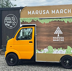 山梨県 キッチンカー事業